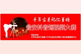 瓮安：党建引领创新绩，水务工作创新篇图片