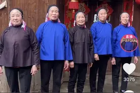 这群湖南奶奶发起金鱼嘴挑战，邓紫棋点评：太厉害了图片