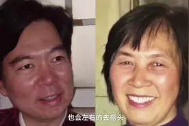 小伙用AI帮人复活亲人老照片：家属看哭了视频封面