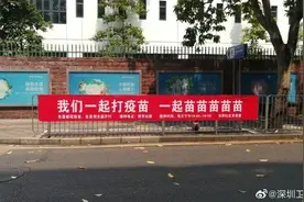 这个标语太洗脑，忍不住唱出来了图片