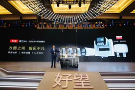 好望发布新一代摄像机 从给人看到给机器看图片