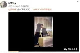 连续锤了三个前男友，她还不收手？图片