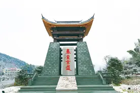 江南·百镇｜初识马剑图片