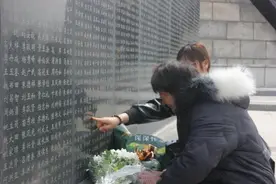 “爸爸！我来看您了！”烈士女儿与父亲“相见”图片