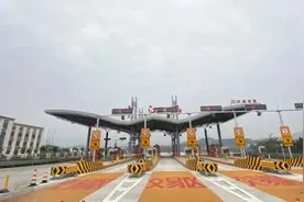 提醒！4月1日起，德简高速要开始收费了！收费标准是……图片