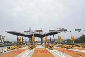 提醒！4月1日起，德简高速要开始收费了！收费标准是……图片