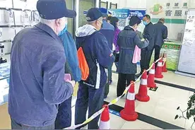 后天起郑州绿城通老年卡开始年审 线上年审总“卡壳”？请收藏这七大“秘笈”图片