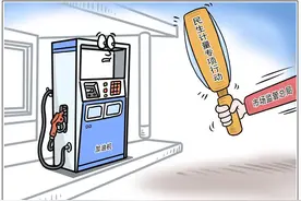 你家的智能电表走得准吗？民生计量专项行动来了图片