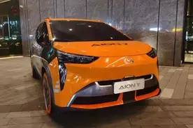 广汽埃安AION Y预售价10.59万起，将首次搭载弹匣电池图片