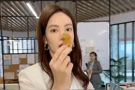 金晨晒一口吃掉一个鸡腿视频，真是毫无偶像包袱啊！​​​​图片