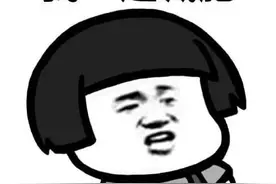彭于晏代言减肥药？辟谣仍被蹭热度！法院判了图片
