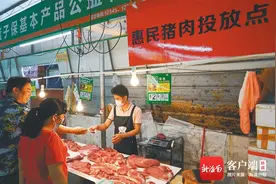 三亚增设10个惠民热鲜猪肉临时摊位图片