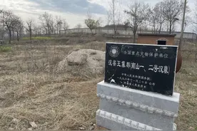 民警盗墓现场“卧底”被控玩忽职守，检察院：未制止古墓被爆破图片