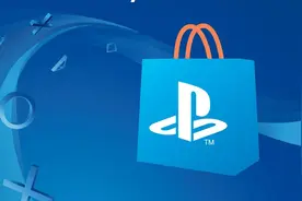 PS3、PSP、PSV游戏商店将关闭，已购买的游戏仍可下载图片
