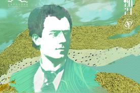 歌唱家沈洋献唱“少年若梦”，一场“全马勒”宴图片