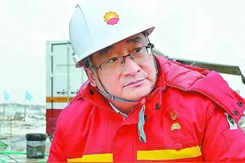 中石油特等劳模风采 | 李鹏：“钉”在井场的安全铁卫图片