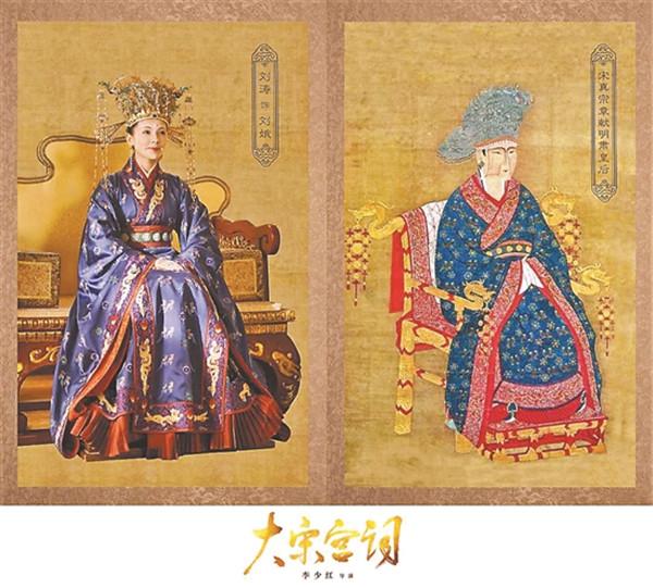 《大宋宫词》被打超低分，不冤