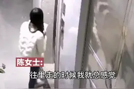 细思极恐！女子夜晚遭3男子尾随，机智自救图片
