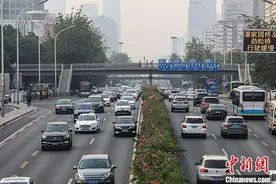 北京驾驶员今起可通过网上学习减免交通违法记分图片