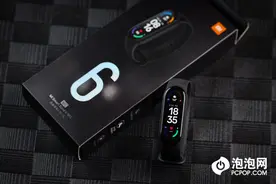 进入全面屏时代 智能手环领域的毕业款小米手环6评测图片