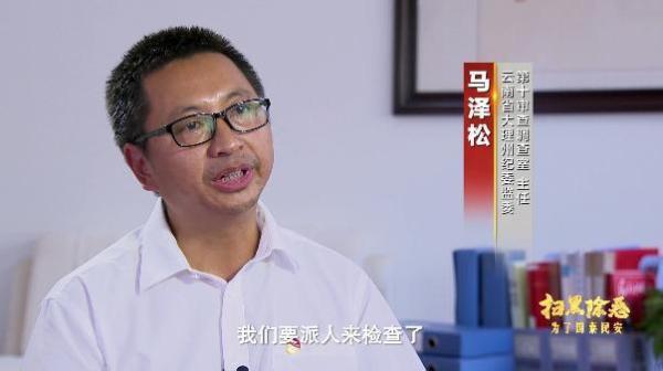 “黑老大”组织200多名妇女卖淫 揭秘“黑伞”背后的“暗语”