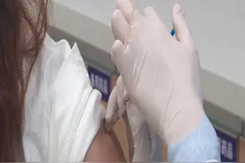 威海市文登区领导及机关干部带头接种新冠疫苗视频封面