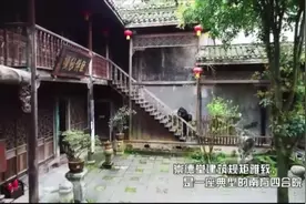 游凤凰崇德堂 感受富甲南疆的传奇故事图片