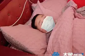 确诊了！河南10岁男孩一出村就昏睡 揭秘治疗方案图片