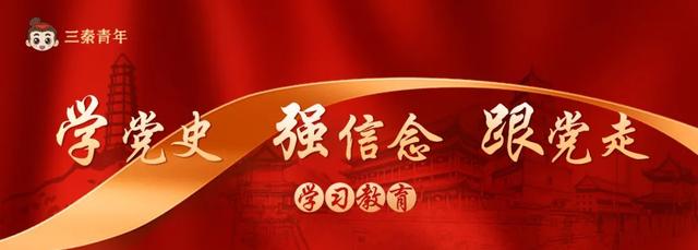 快打西游5599（本土新增5例快打疫苗这款新冠疫苗首批到陕50万剂次）