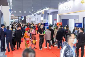 晚安家居亮相第三届家博会 引发行业高度关注图片