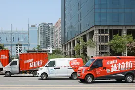 女用户跟车身亡案后，货拉拉称夜间跟车可分享订单行程给亲友图片