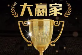 满满的敬畏！苏宁没钱救江苏，都花在这了图片