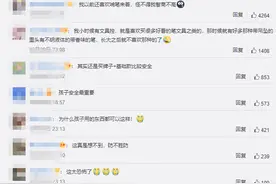 一支笔含十种毒！这些文具千万别给孩子用图片