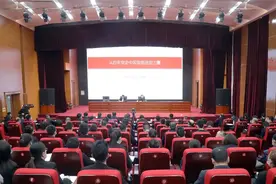 市纪委监委召开理论学习中心组第三次学习（扩大）会议 专题学习党史知识图片