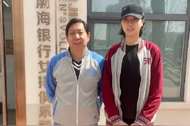 袁心玥加盟天津女排图片