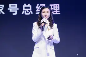 百家号杨潆：加强人格化建设，让优质创作者走向“台前”图片