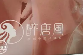 南昌女大学生，为了拍照背上贷款图片