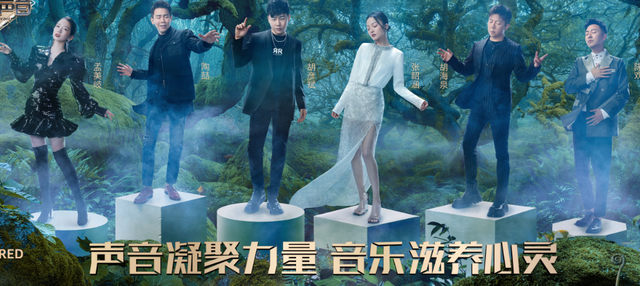 情侣条约快手上的（天赐的声音2鼓励音乐人犀利交锋）
