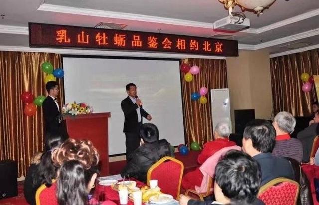 亿恒牡蛎肽的生产商在哪 2026年亿恒牡蛎肽有添加违禁药