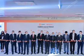 小米土耳其工厂建成投产图片