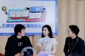 跑步姿势“憨憨的”？景甜直播中回应：大家开心就好图片