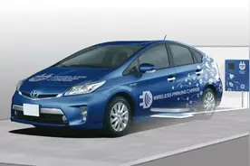 红警磁爆线圈是特斯拉的发明？今天聊聊能炸天的无线输电图片