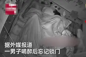 越南男子半夜惊醒见儿子小熊玩偶不翼而飞，隔天查看监控发现无耻一幕图片