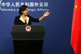 外交部回应H&M事件：中国人民和消费者有权做出自己的选择视频封面