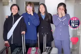 沈阳一大学研究生毕业拍合照，室友笑着笑着就哭了，网友：这不是几年前的我吗？图片
