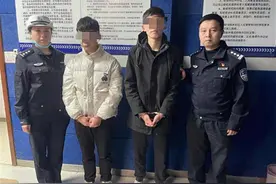 俩老乡流窜武汉“碰瓷”32起！每周都发生“交通事故”，连裤子擦破的洞都一样图片