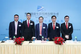 奥园健康去年收入14亿元，今年希望至少保持50%的增长图片