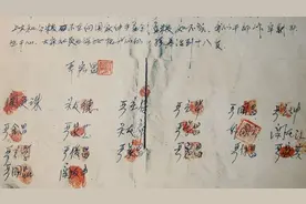 当年一发狠，这里成了农村改革第一村，还有一件事不得不提……图片