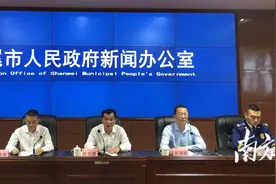 汕尾租房安全管理条例知多少？房东、租户快来领“任务”图片