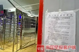 南宁执法支队半夜突袭！发现2处工地正在施工图片